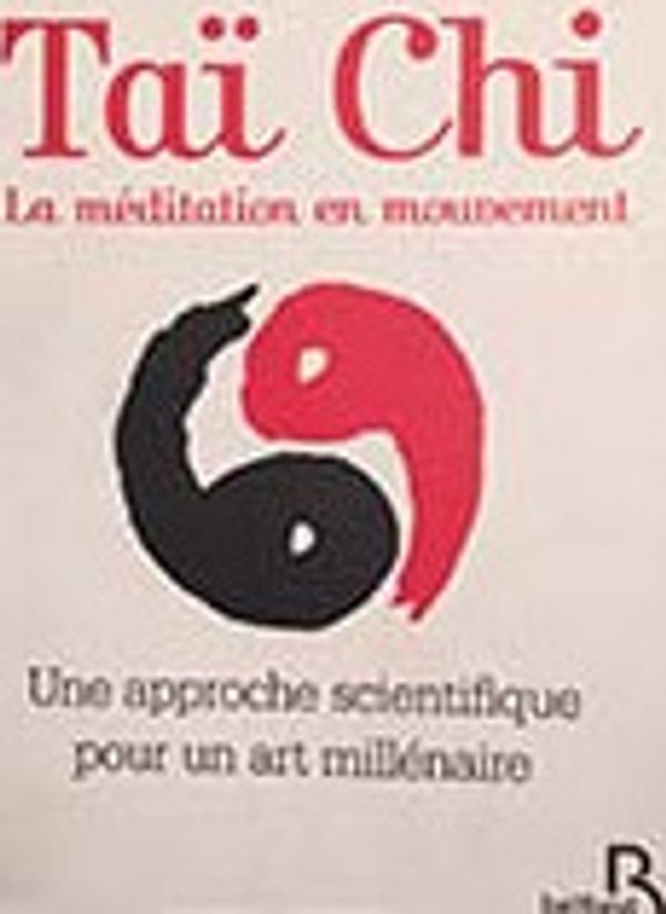 la science et le taiji