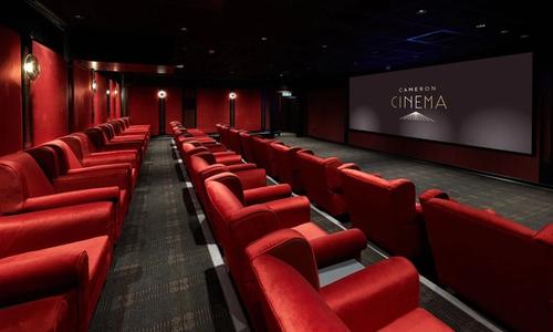 Cameron Cinema