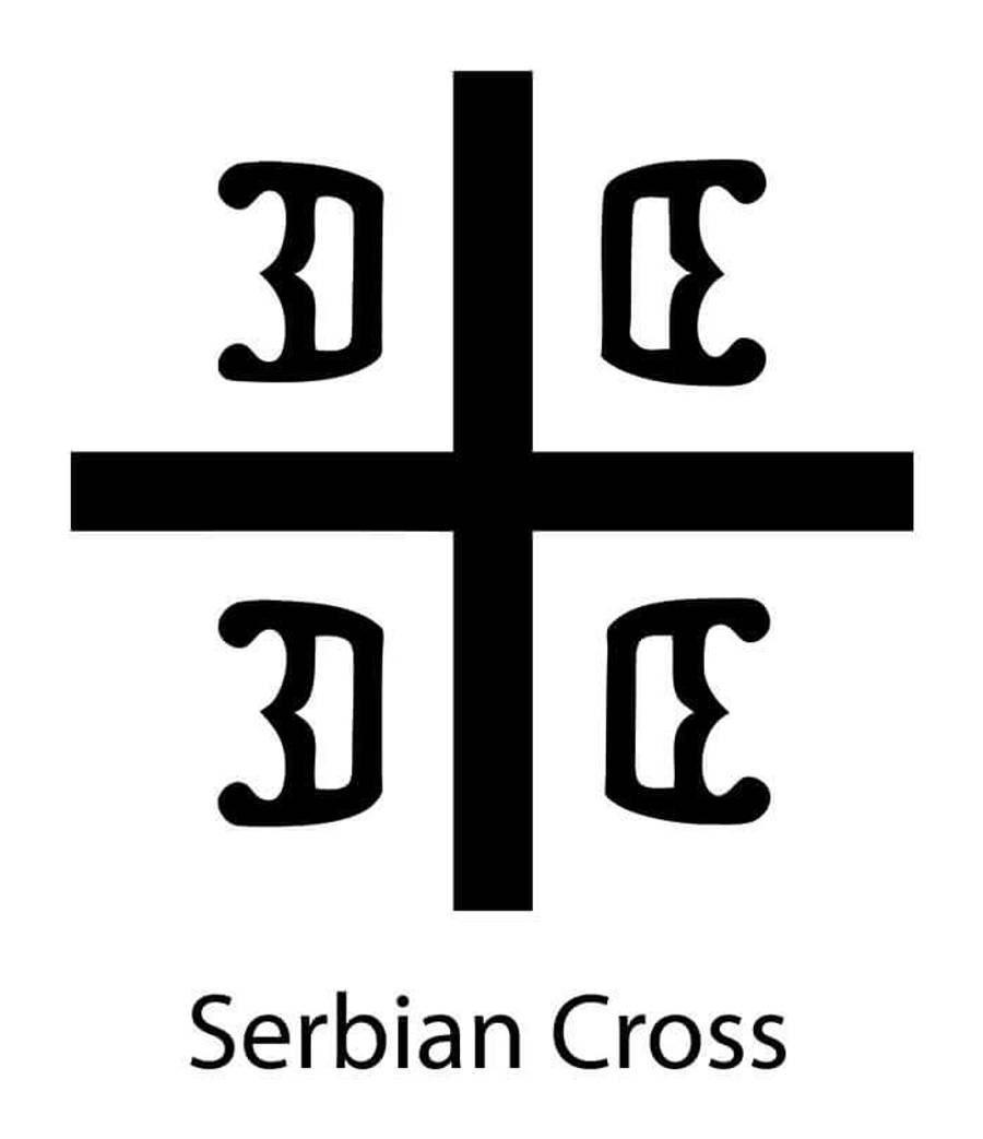 Serbian Cross
