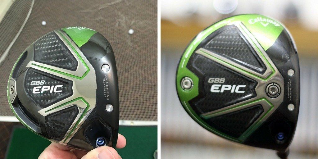 Callaway Great Big Bertha Epic Driver Review - Game Changing Technology?