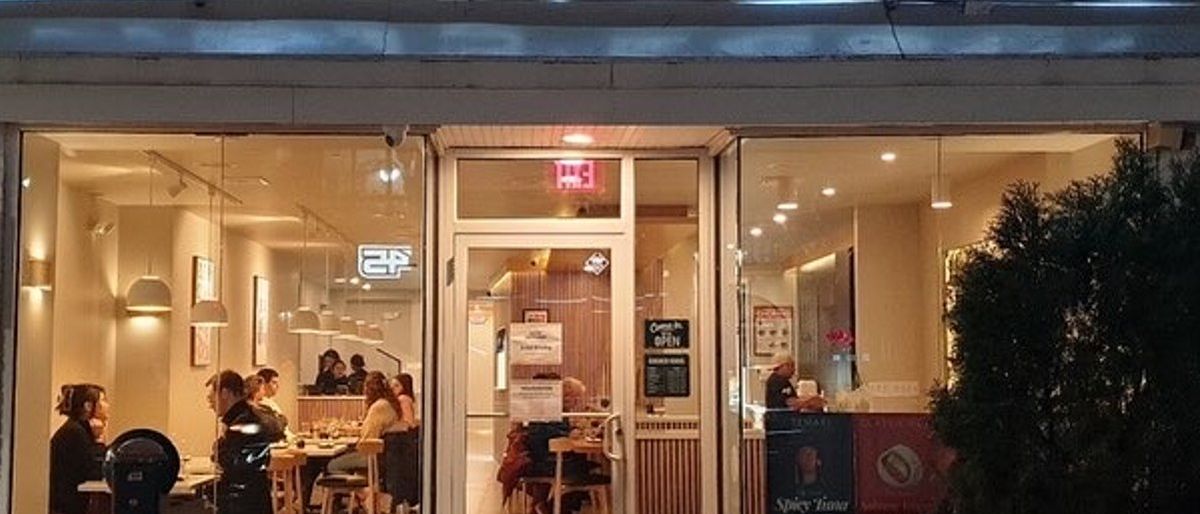 Tiger Sushi