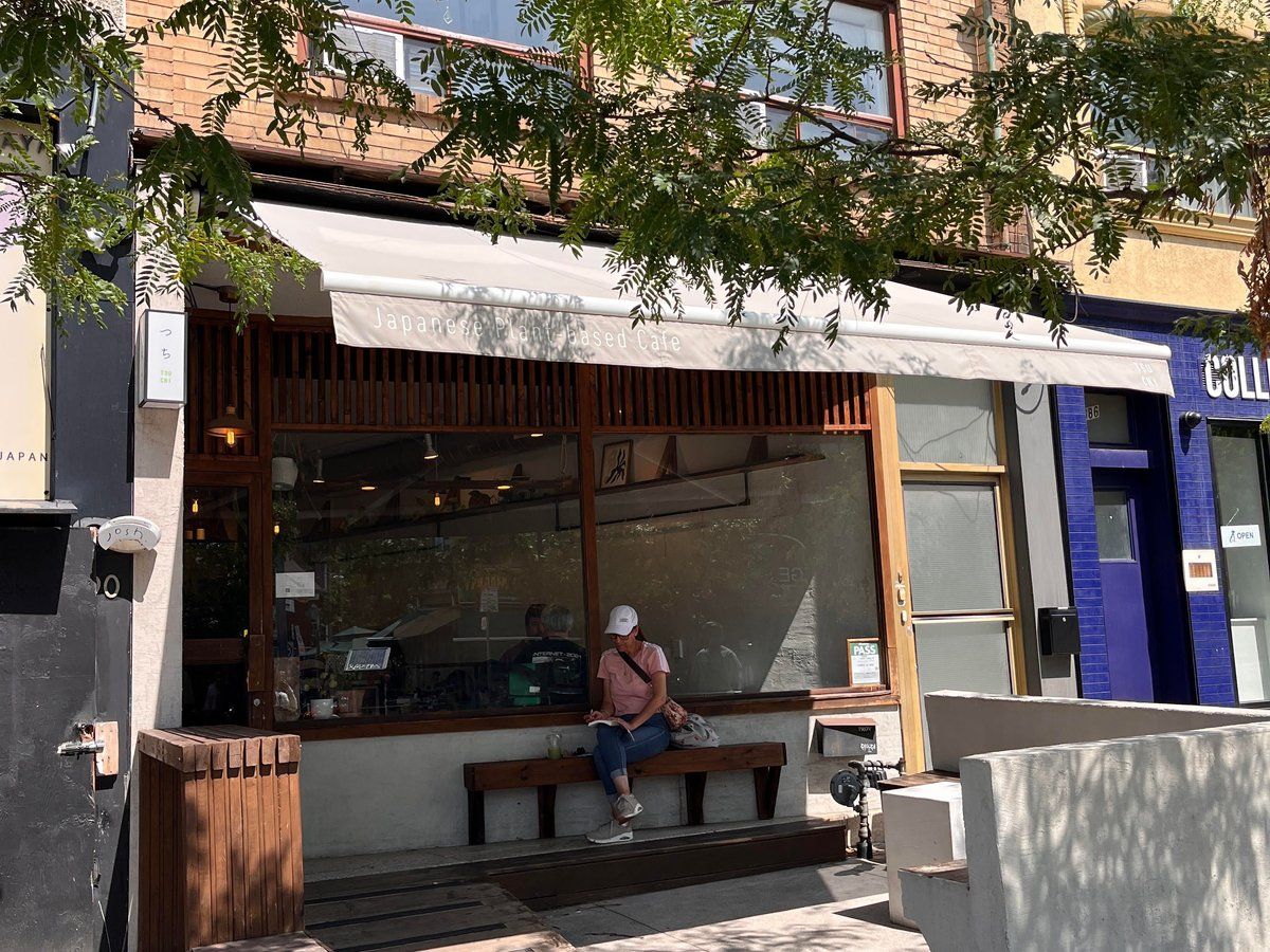 Tsuchi Cafe