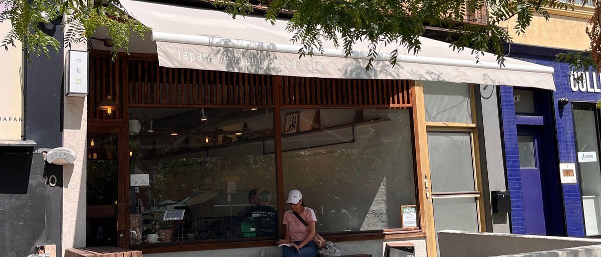 Tsuchi Cafe