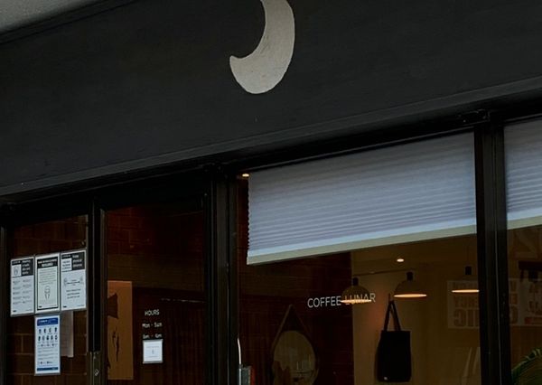 Coffee Lunar