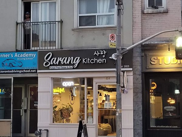 Sarang Kitchen