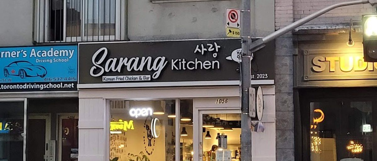 Sarang Kitchen
