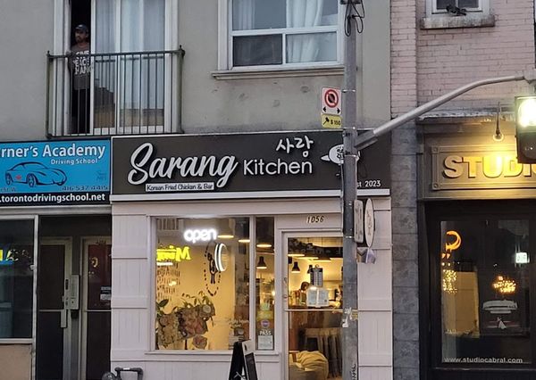 Sarang Kitchen