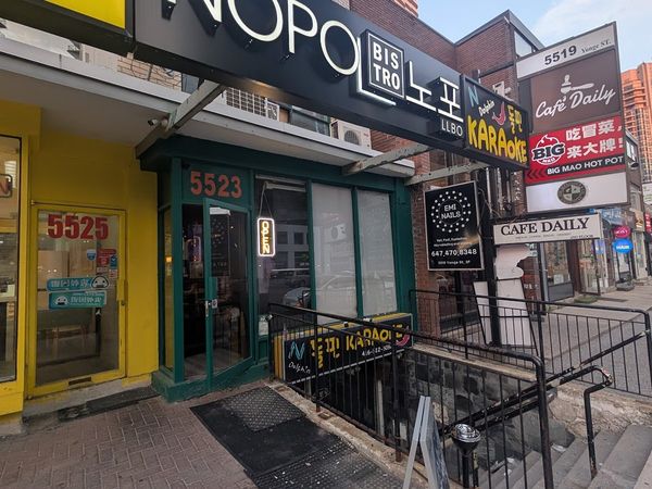 NOPO Korean Bistro