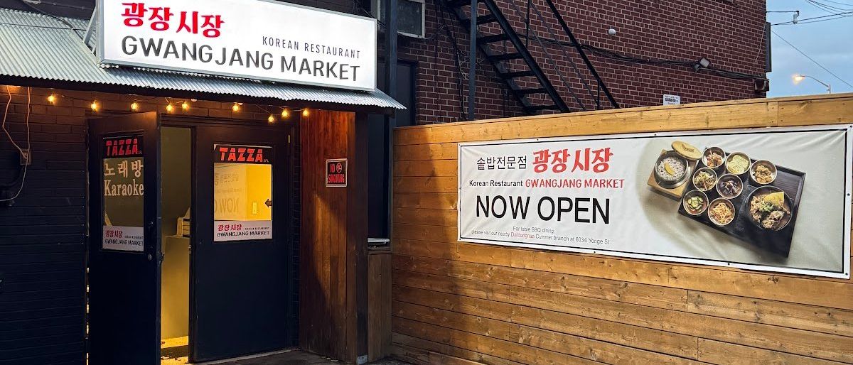 Gwangjang Market Korean Restaurant