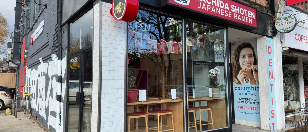 Machida Shoten (College St)