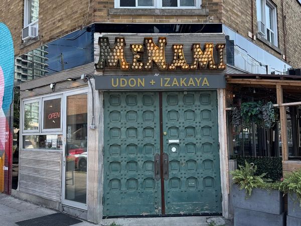 MeNami Udon & Izakaya