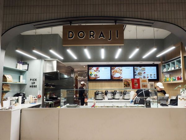 Doraji