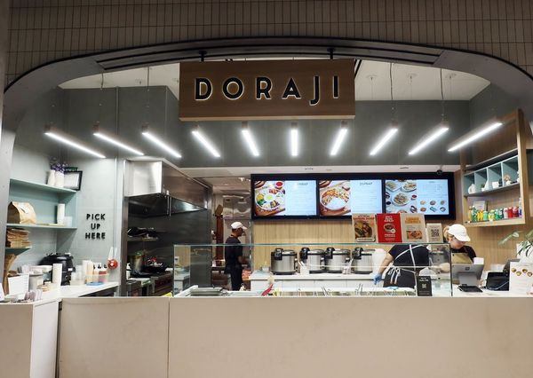 Doraji