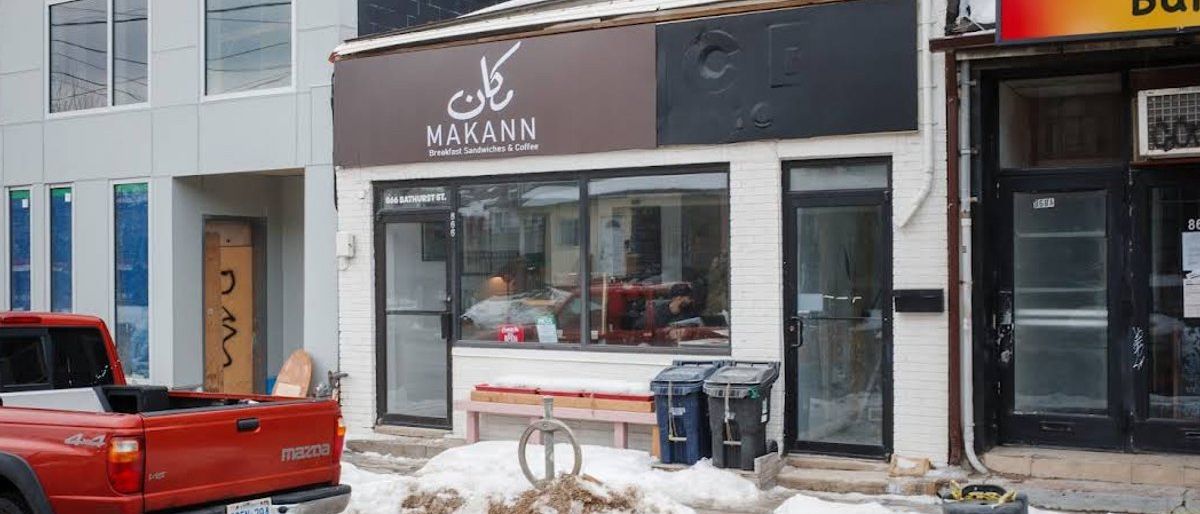 Makann