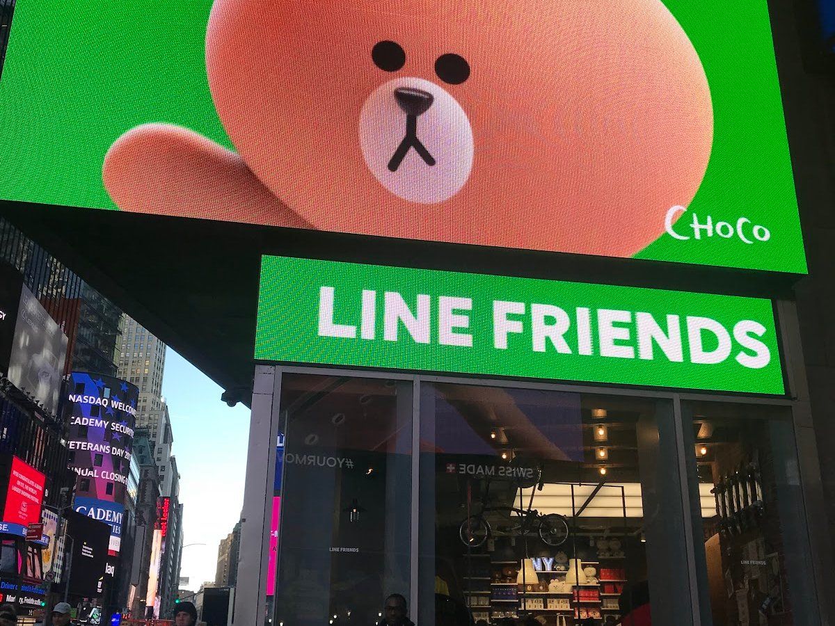 Line Friends New York Times Square Store