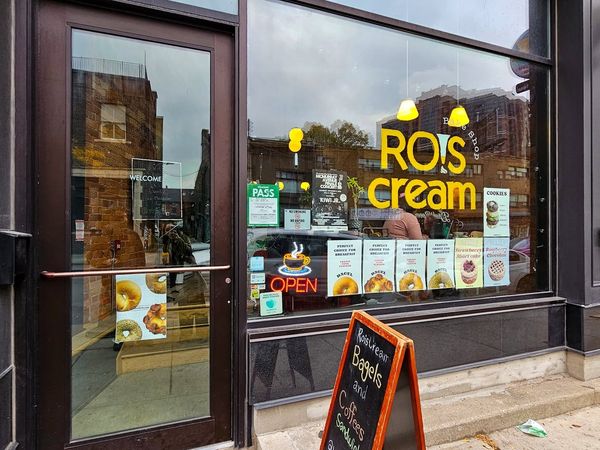 Rois cream