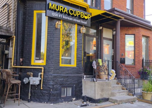 MURA CUPBOP