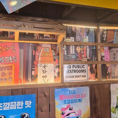갤러리 이미지 4