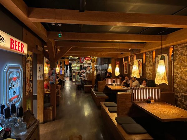 Kintaro Izakaya