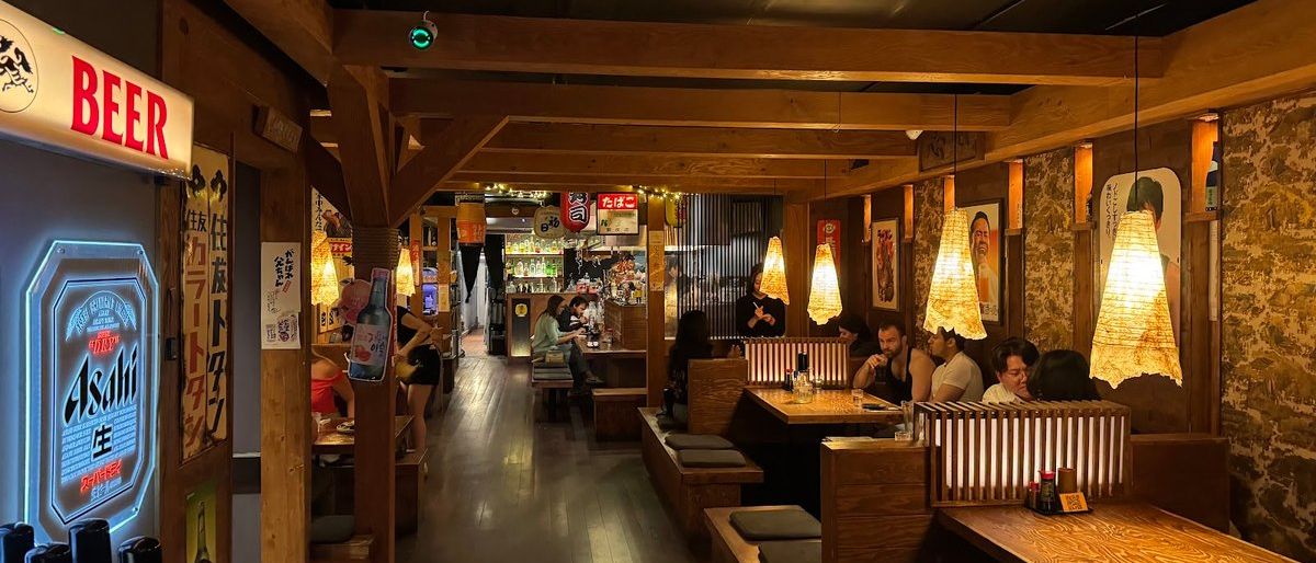 Kintaro Izakaya