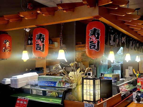Fuzen Japanese Fusion Cuisine