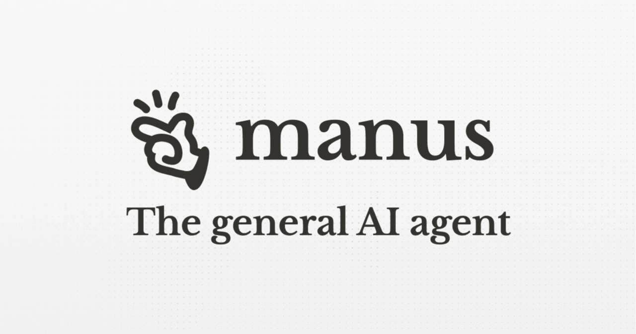 Official branding and slogan in this manus review showcasing the general AI agent platform for general automation.