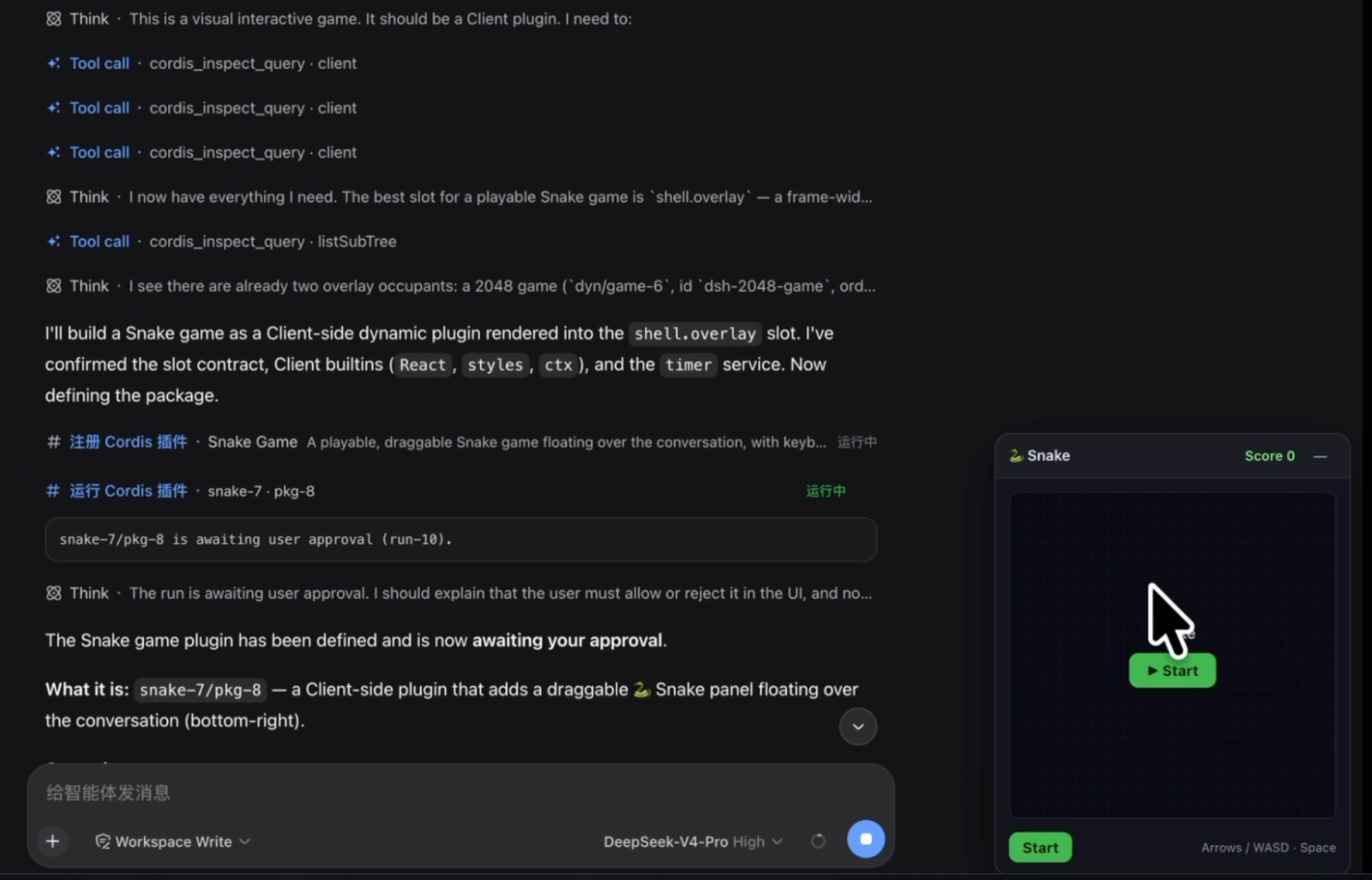 A screenshot of a Snake game plugin, a practical demonstration of how does deepseek harness work for developers.