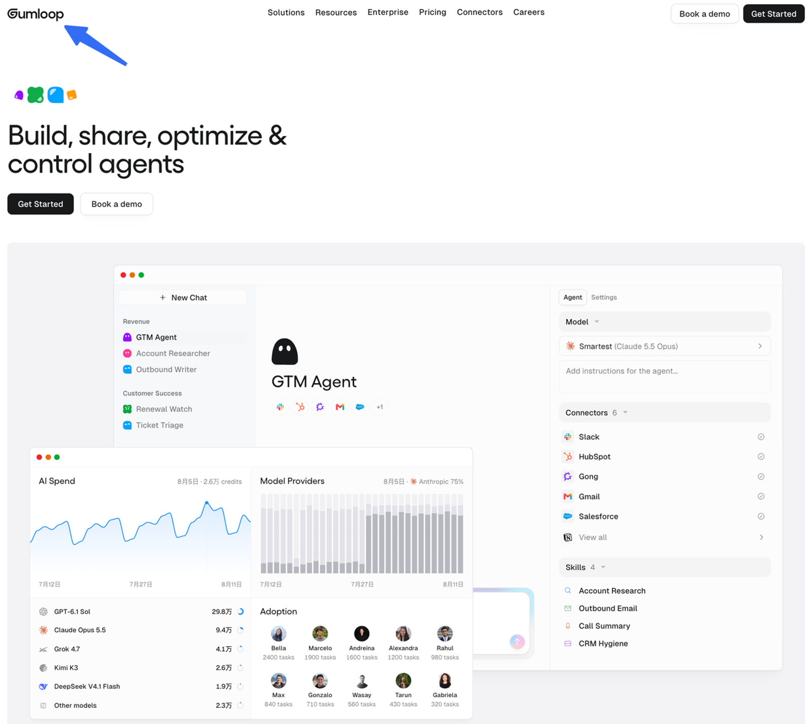 Gumloop dashboard, one of the top dify alternatives, showing AI agent analytics, model providers, and skills.