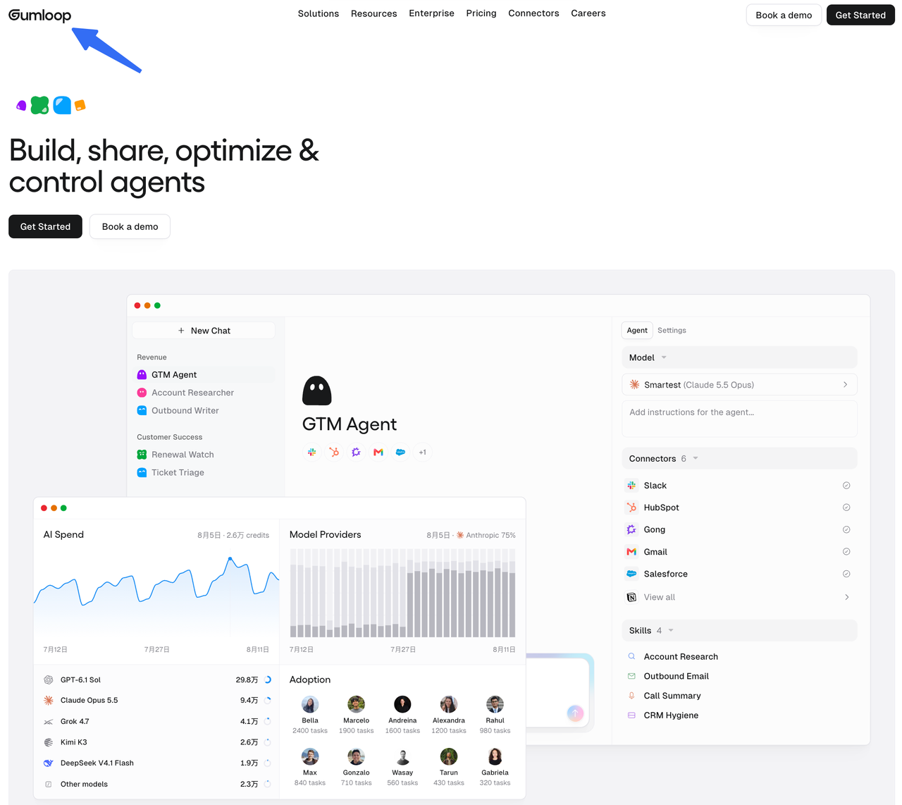 Gumloop dashboard, one of the top dify alternatives, showing AI agent analytics, model providers, and skills.