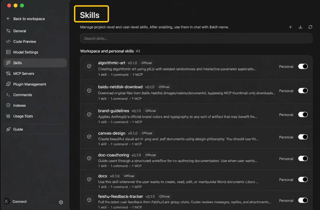 A view of the skills management interface where users can enable and configure various helpful zcode plugins.