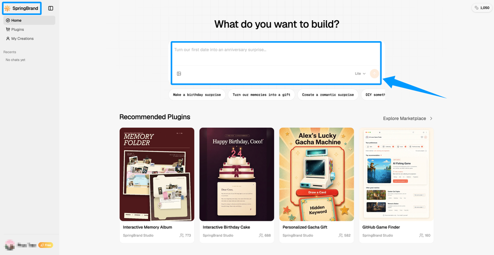 An account based marketing agency software platform interface showing a generative prompt box and plugins.
