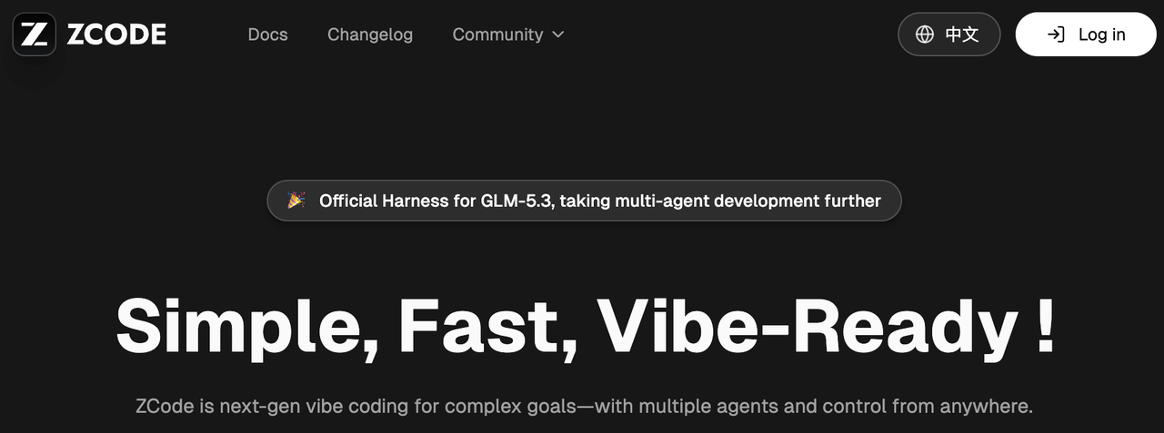 The official ZCode homepage showcasing the platform that supports multi-agent development and powerful zcode plugins.