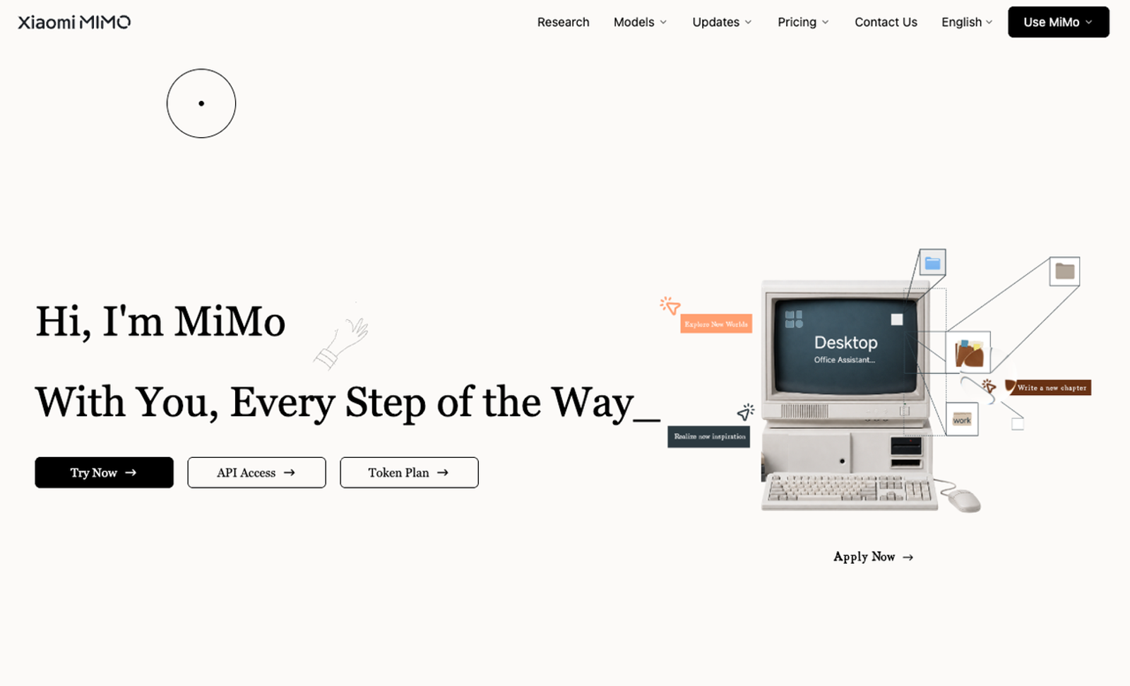 Landing page for MiMo desktop for marketing, featuring a retro computer and calls to action.