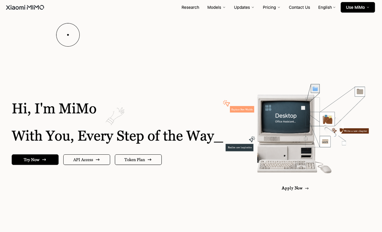 Landing page for MiMo desktop for marketing, featuring a retro computer and calls to action.