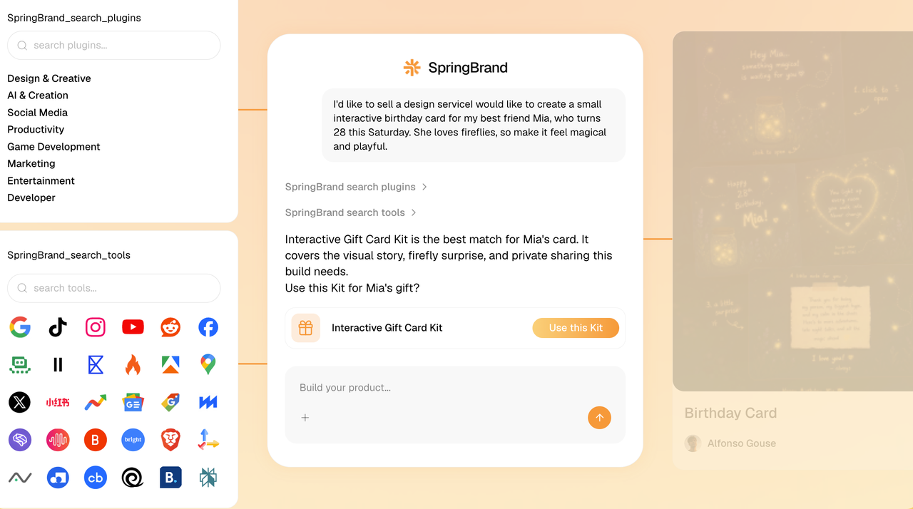 A user interface dashboard showcasing an enterprise AI tool generating custom designs using smart plugins.