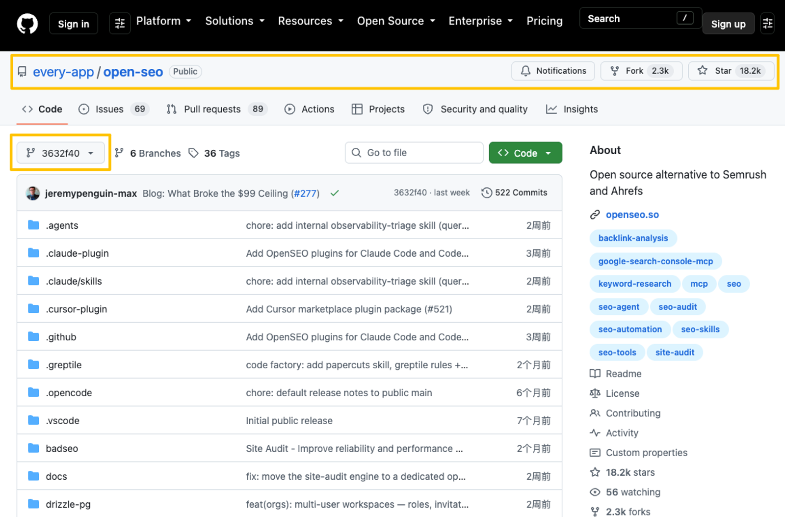 GitHub repository page showcasing the open-source OpenSEO AI agent project and code files