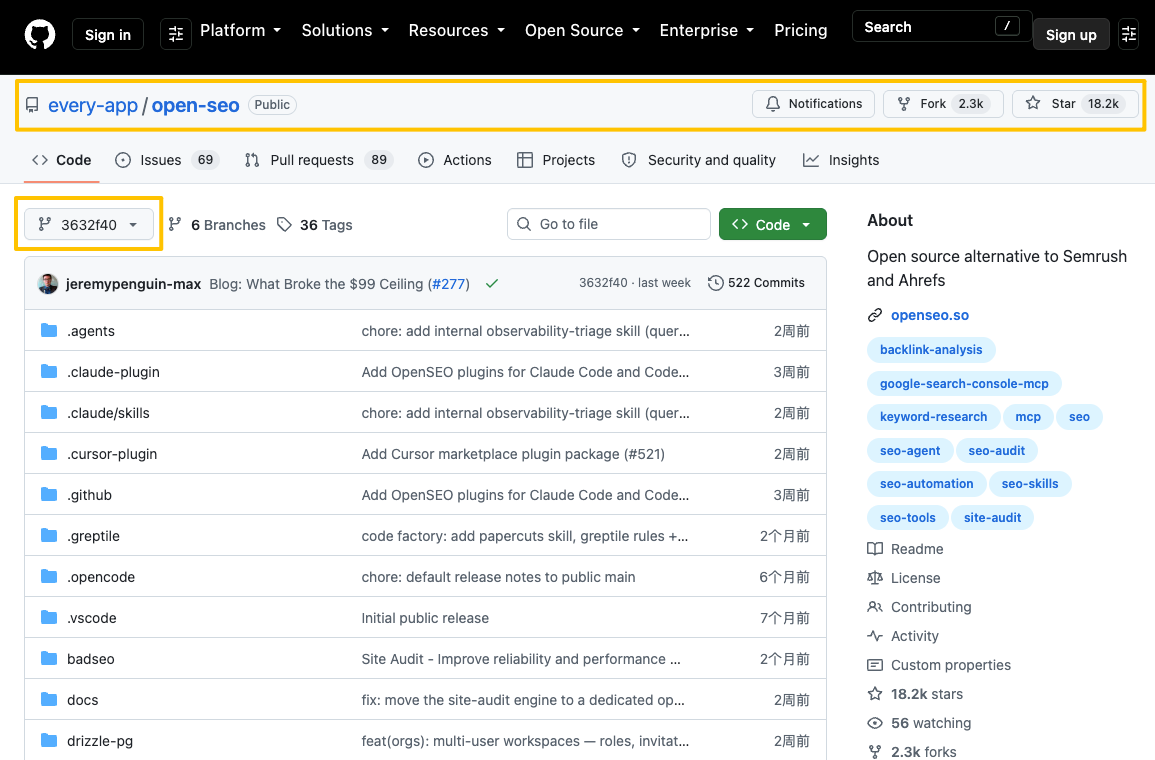 GitHub repository page showcasing the open-source OpenSEO AI agent project and code files