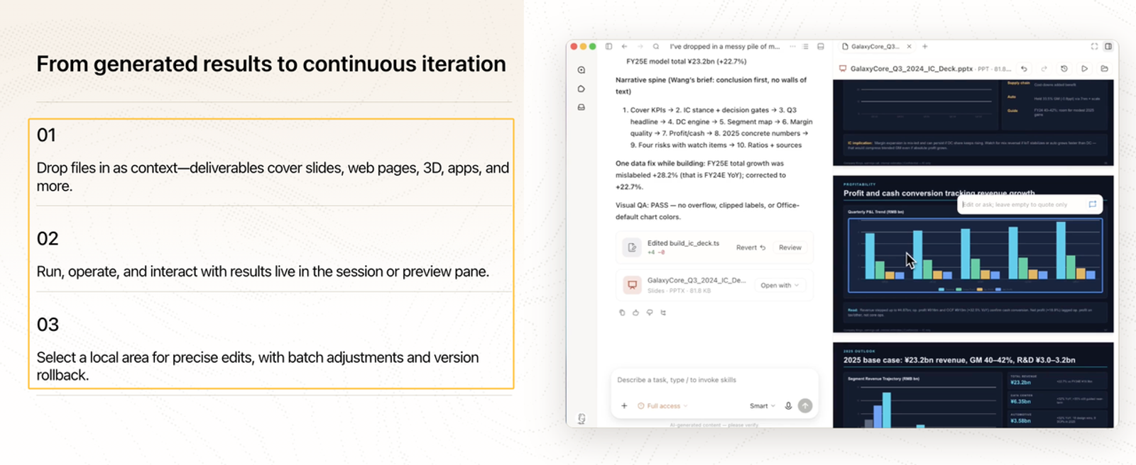 MiMo desktop for marketing dashboard showing step-by-step iteration process, data analysis, and charts.