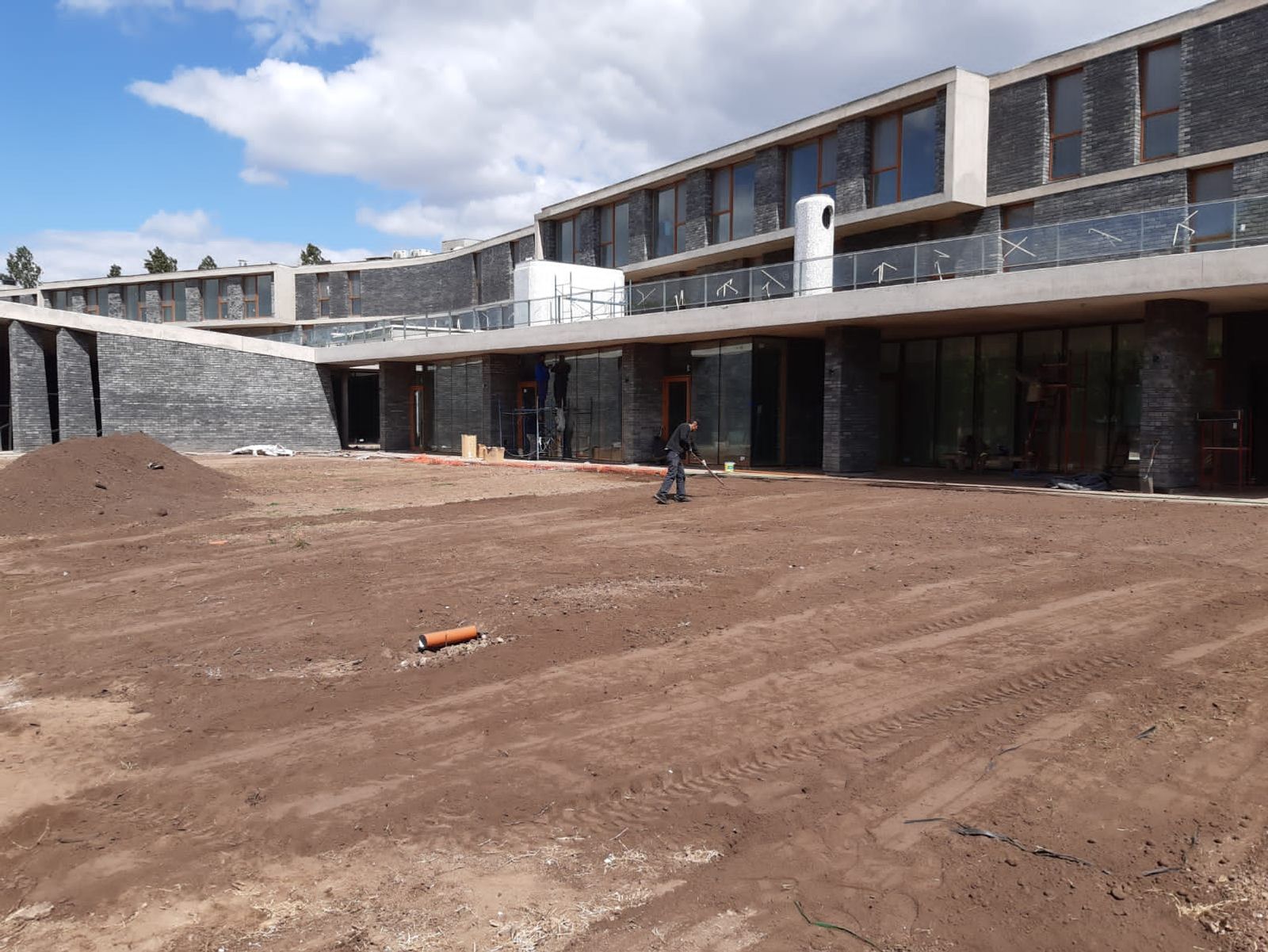 Austral University Campus