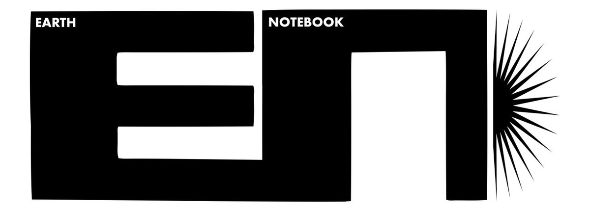 EARTH NOTEBOOK