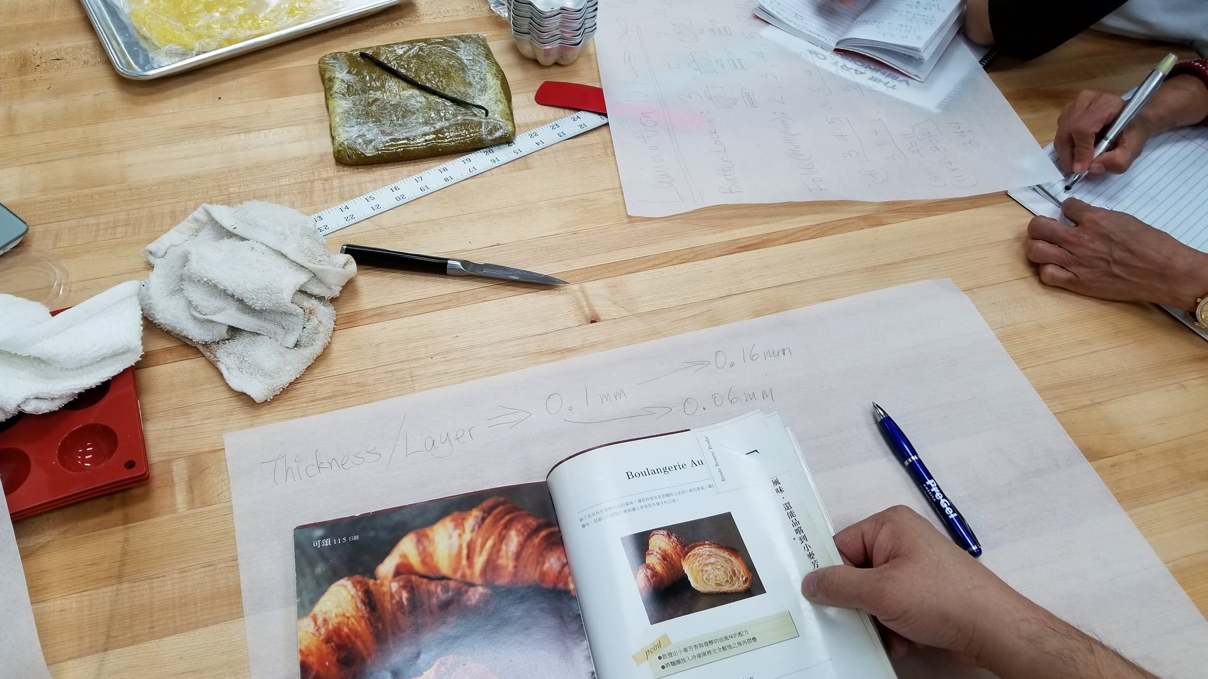 Introduction To and Advanced Viennoiserie with Peter Yuen — image 78