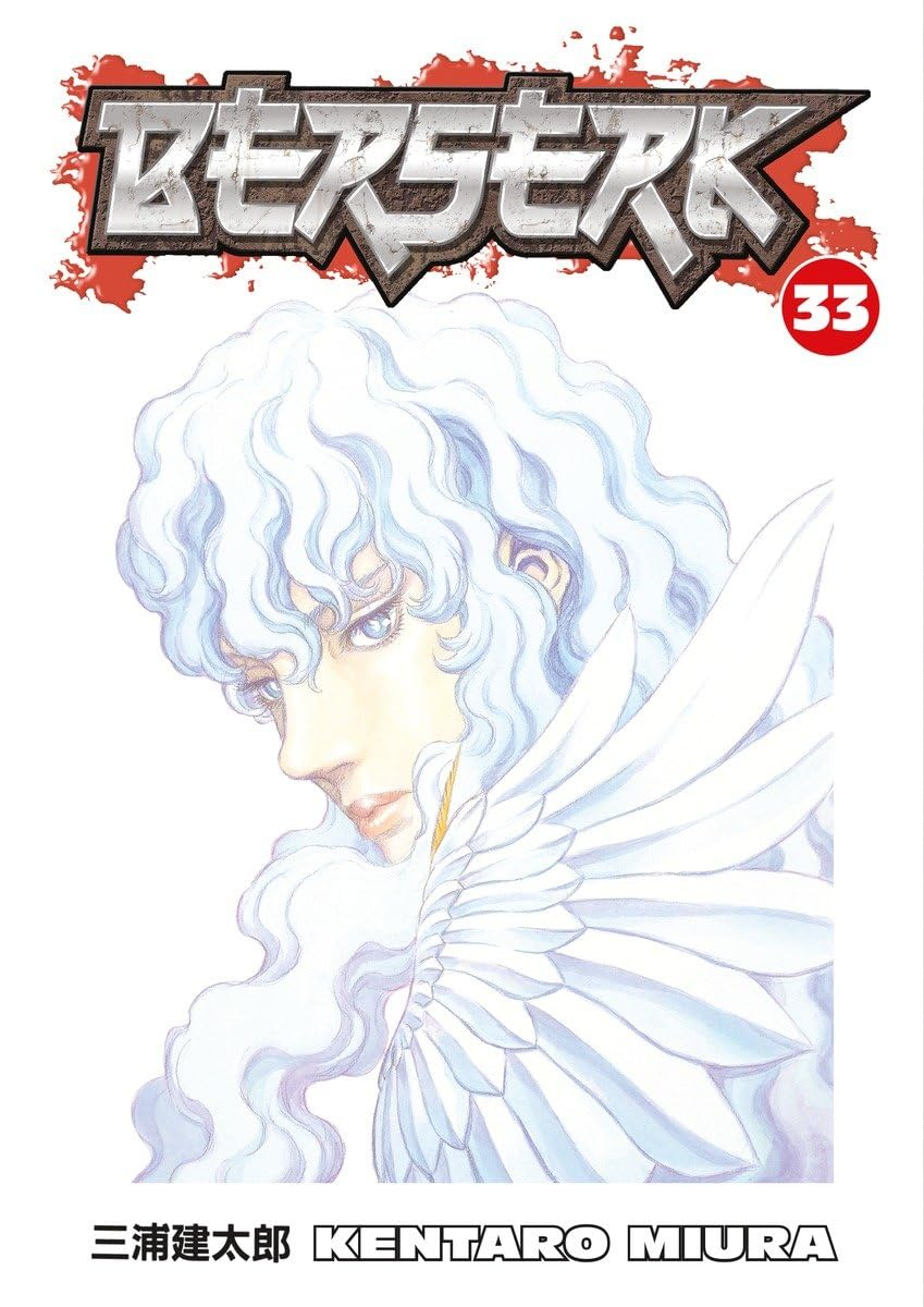 33