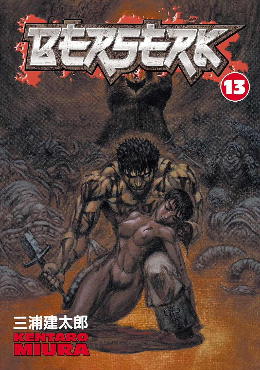 13