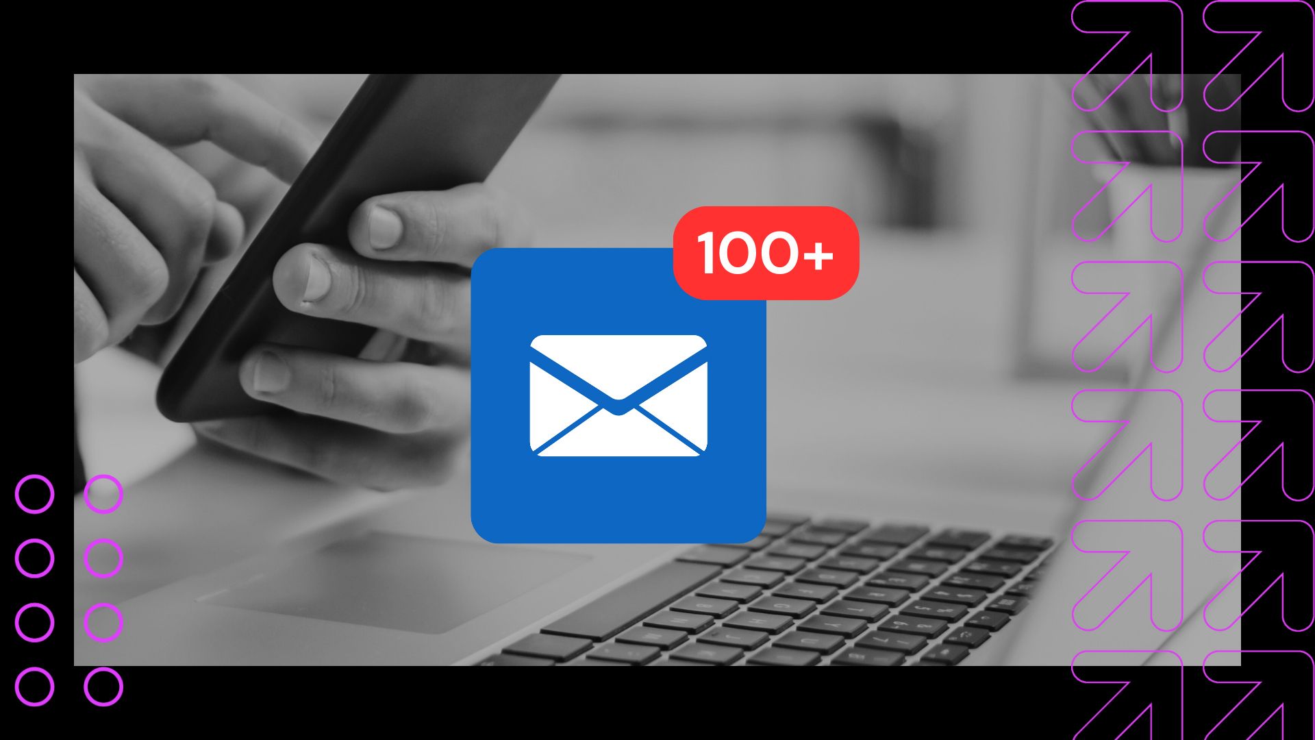 Email Marketing Has Changed