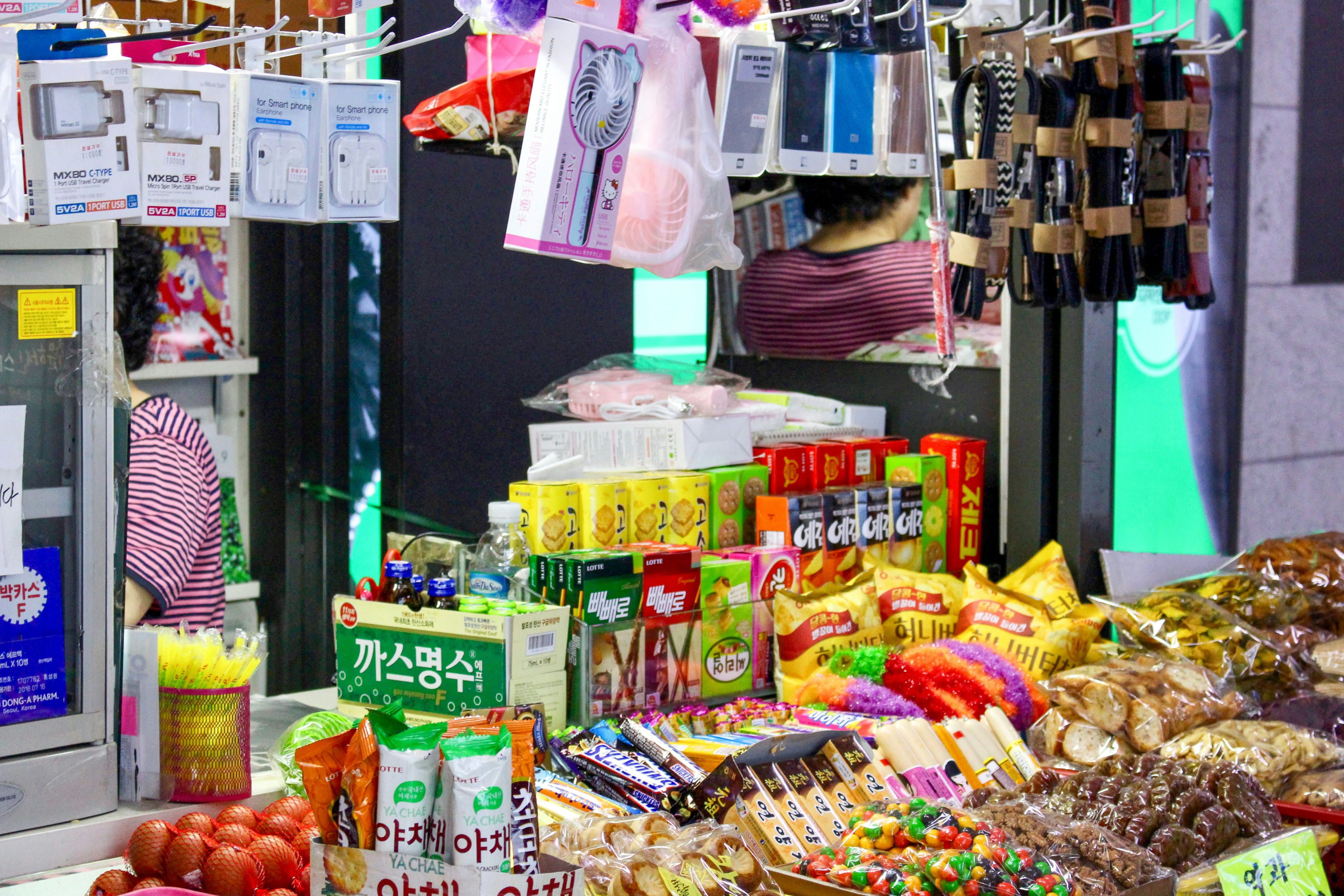 Groceries category​​​​‌﻿‍﻿​‍​‍‌‍﻿﻿‌﻿​‍‌‍‍‌‌‍‌﻿‌‍‍‌‌‍﻿‍​‍​‍​﻿‍‍​‍​‍‌﻿​﻿‌‍​‌‌‍﻿‍‌‍‍‌‌﻿‌​‌﻿‍‌​‍﻿‍‌‍‍‌‌‍﻿﻿​‍​‍​‍﻿​​‍​‍‌‍‍​‌﻿​‍‌‍‌‌‌‍‌‍​‍​‍​﻿‍‍​‍​‍‌‍‍​‌﻿‌​‌﻿‌​‌﻿​​‌﻿​﻿​﻿‍‍​‍﻿﻿​‍﻿﻿​﻿‍‌​﻿‌﻿​﻿‌﻿‌‍‌﻿‌‍‍​‌﻿‍‌​﻿​‌‌‍​﻿​‍﻿‍‌﻿​﻿‌‍​‌‌‍﻿‍‌‍‍‌‌﻿‌​‌﻿‍‌​‍﻿‍‌﻿​﻿‌﻿‌​‌﻿‌‌‌‍‌​‌‍‍‌‌‍﻿﻿​‍﻿﻿‌‍‍‌‌‍﻿‍‌﻿‌​‌‍‌‌‌‍﻿‍‌﻿‌​​‍﻿﻿‌‍‌‌‌‍‌​‌‍‍‌‌﻿‌​​‍﻿﻿‌‍﻿‌‌‍﻿﻿‌‍‌​‌‍‌‌​﻿﻿‌‌﻿​​‌﻿​‍‌‍‌‌‌﻿​﻿‌‍‌‌‌‍﻿‍‌﻿‌​‌‍​‌‌﻿‌​‌‍‍‌‌‍﻿﻿‌‍﻿‍​﻿‍﻿‌‍‍‌‌‍‌​​﻿﻿‌​﻿‌‌​﻿‌​‌‍‌‌​﻿‌‍​﻿‍‌‌‍​‌​﻿‌‍​﻿​‌​‍﻿‌‌‍​﻿‌‍‌‍‌‍‌‌​﻿​﻿​‍﻿‌​﻿‌​‌‍‌‌‌‍‌‌​﻿​‌​‍﻿‌‌‍​‌‌‍‌‍‌‍​‌​﻿​﻿​‍﻿‌‌‍‌​​﻿​﻿​﻿​‍​﻿‌‌​﻿‍​​﻿‌‍‌‍​‍‌‍​‍​﻿​​‌‍‌‍​﻿​​​﻿‍‌​﻿‍﻿‌﻿‌​‌﻿‍‌‌﻿​​‌‍‌‌​﻿﻿‌‌‍﻿‌‌‍​‌‌﻿​‍‌‍‍﻿‌‍‌‌‌﻿‌​‌﻿​​‌‍﻿​‌‍​‌‌‍​﻿‌‍‌‌​﻿‍﻿‌﻿​​‌‍​‌‌﻿‌​‌‍‍​​﻿﻿‌‌‍​﻿‌‍​‌‌﻿‌​‌‍‌‌‌‍‌﻿‌‍﻿﻿‌﻿​‍‌‍‍‌‌‍‌‌‌﻿​﻿​‍‌‌​﻿‌‌‌​​‍‌‌﻿﻿‌‍‍﻿‌‍‌‌‌﻿‍‌​‍‌‌​﻿​﻿‌​‌​​‍‌‌​﻿​﻿‌​‌​​‍‌‌​﻿​‍​﻿​‍​﻿​​​﻿‌‍‌‍​﻿‌‍‌‌​﻿‌﻿‌‍​‌​﻿‌​​﻿‌﻿​﻿‍​​﻿‌﻿​﻿​﻿​﻿​​​‍‌‌​﻿​‍​﻿​‍​‍‌‌​﻿‌‌‌​‌​​‍﻿‍‌‍‍‌‌‍﻿‌‌‍​‌‌‍‌﻿‌‍‌‌​‍﻿‍‌‍​‌‌‍﻿​‌﻿‌​​﻿﻿﻿‌‍​‍‌‍​‌‌﻿​﻿‌‍‌‌‌‌‌‌‌﻿​‍‌‍﻿​​﻿﻿‌‌‍‍​‌﻿‌​‌﻿‌​‌﻿​​‌﻿​﻿​‍‌‌​﻿​﻿‌​​‌​‍‌‌​﻿​‍‌​‌‍​‍‌‌​﻿​‍‌​‌‍​﻿‍‌​﻿‌﻿​﻿‌﻿‌‍‌﻿‌‍‍​‌﻿‍‌​﻿​‌‌‍​﻿​‍﻿‍‌﻿​﻿‌‍​‌‌‍﻿‍‌‍‍‌‌﻿‌​‌﻿‍‌​‍﻿‍‌﻿​﻿‌﻿‌​‌﻿‌‌‌‍‌​‌‍‍‌‌‍﻿﻿​‍‌‍‌‍‍‌‌‍‌​​﻿﻿‌​﻿‌‌​﻿‌​‌‍‌‌​﻿‌‍​﻿‍‌‌‍​‌​﻿‌‍​﻿​‌​‍﻿‌‌‍​﻿‌‍‌‍‌‍‌‌​﻿​﻿​‍﻿‌​﻿‌​‌‍‌‌‌‍‌‌​﻿​‌​‍﻿‌‌‍​‌‌‍‌‍‌‍​‌​﻿​﻿​‍﻿‌‌‍‌​​﻿​﻿​﻿​‍​﻿‌‌​﻿‍​​﻿‌‍‌‍​‍‌‍​‍​﻿​​‌‍‌‍​﻿​​​﻿‍‌​‍‌‍‌﻿‌​‌﻿‍‌‌﻿​​‌‍‌‌​﻿﻿‌‌‍﻿‌‌‍​‌‌﻿​‍‌‍‍﻿‌‍‌‌‌﻿‌​‌﻿​​‌‍﻿​‌‍​‌‌‍​﻿‌‍‌‌​‍‌‍‌﻿​​‌‍​‌‌﻿‌​‌‍‍​​﻿﻿‌‌‍​﻿‌‍​‌‌﻿‌​‌‍‌‌‌‍‌﻿‌‍﻿﻿‌﻿​‍‌‍‍‌‌‍‌‌‌﻿​﻿​‍‌‌​﻿‌‌‌​​‍‌‌﻿﻿‌‍‍﻿‌‍‌‌‌﻿‍‌​‍‌‌​﻿​﻿‌​‌​​‍‌‌​﻿​﻿‌​‌​​‍‌‌​﻿​‍​﻿​‍​﻿​​​﻿‌‍‌‍​﻿‌‍‌‌​﻿‌﻿‌‍​‌​﻿‌​​﻿‌﻿​﻿‍​​﻿‌﻿​﻿​﻿​﻿​​​‍‌‌​﻿​‍​﻿​‍​‍‌‌​﻿‌‌‌​‌​​‍﻿‍‌‍‍‌‌‍﻿‌‌‍​‌‌‍‌﻿‌‍‌‌​‍﻿‍‌‍​‌‌‍﻿​‌﻿‌​​‍‌‍‌﻿​​‌‍‌‌‌﻿​‍‌﻿​﻿‌﻿​​‌‍‌‌‌‍​﻿‌﻿‌​‌‍‍‌‌﻿‌‍‌‍‌‌​﻿﻿‌‌﻿​​‌﻿‌‌‌‍​‍‌‍﻿​‌‍‍‌‌﻿​﻿‌‍‍​‌‍‌‌‌‍‌​​‍​‍‌﻿﻿‌