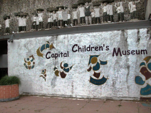 Nestor at Capital Children’s Museum in 1970s