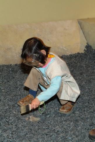 the big dig