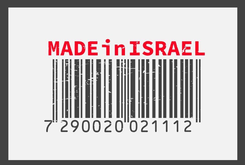 You can avoid Israeli products and services