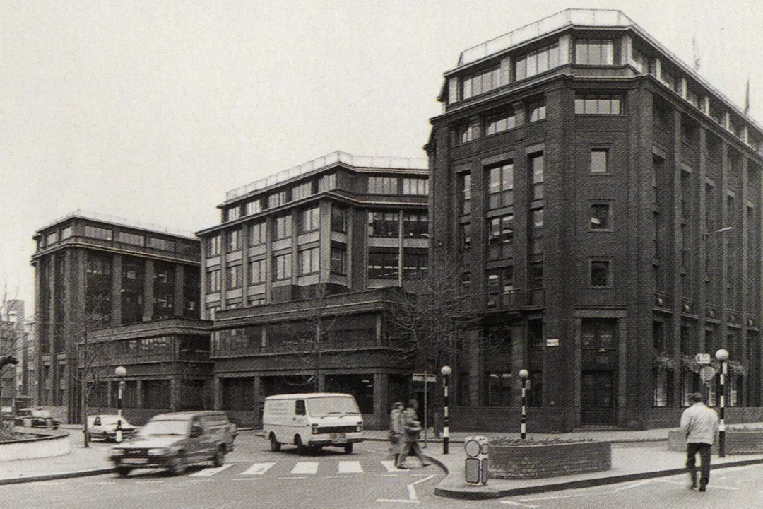 Black and white image of office block 