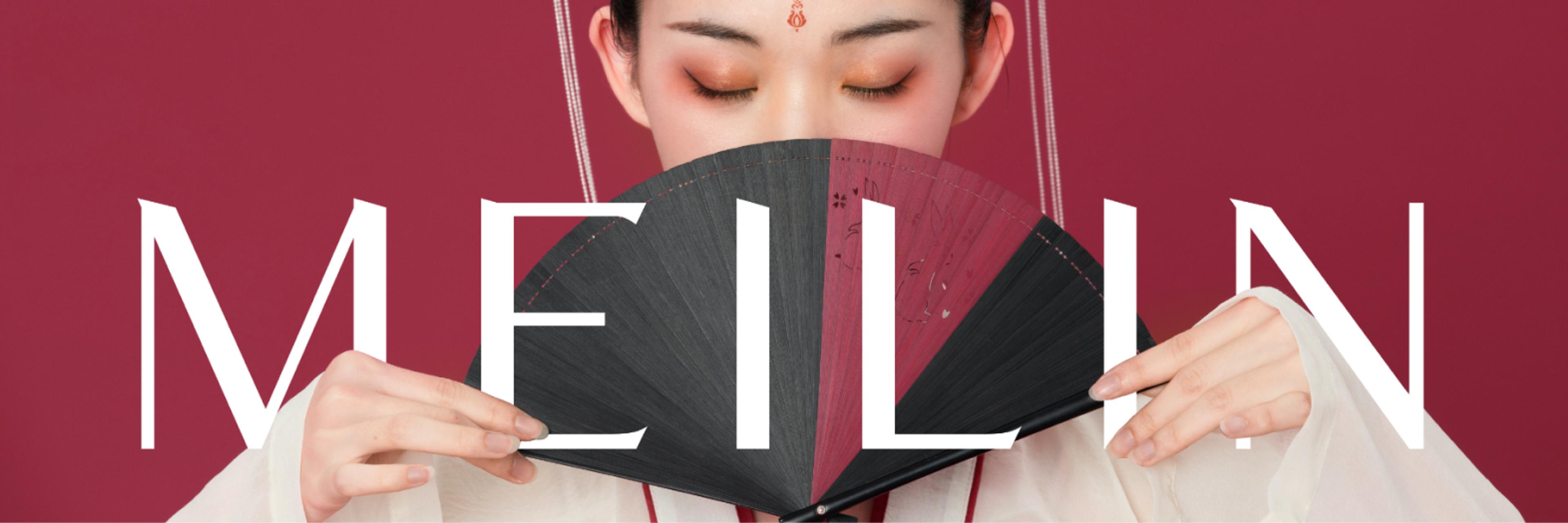 Schrift Meilin, ausgezeichnet mit dem Green Panther